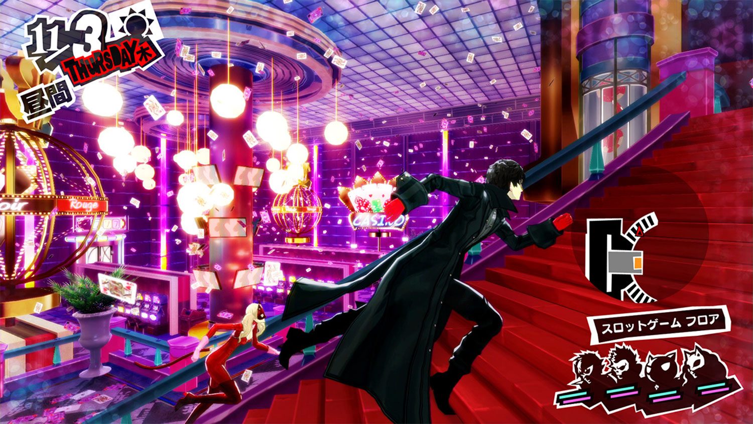 best ps4 games persona 5