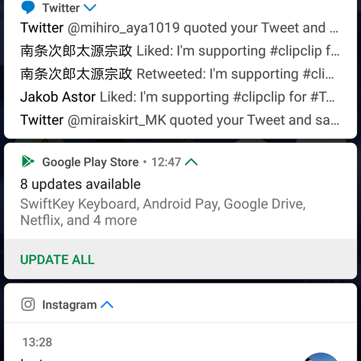 Huawei Mate 10 Pro app screen notifications