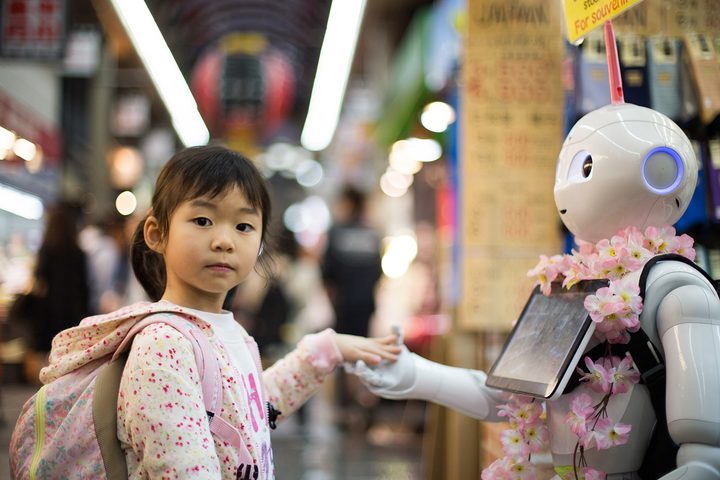 ibm mit partnership ai robot pepper