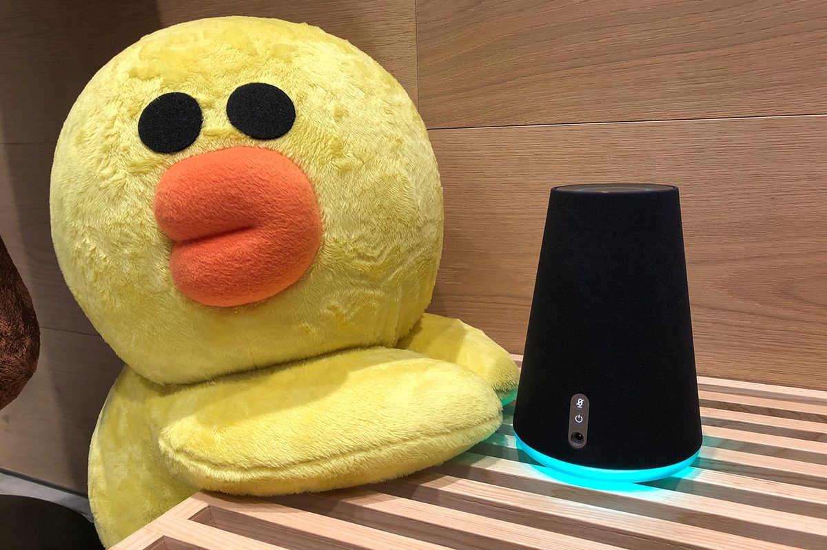 Line AI duck wave