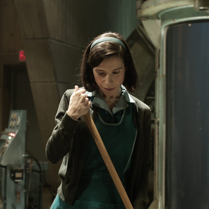 Shape of Water FX Screen