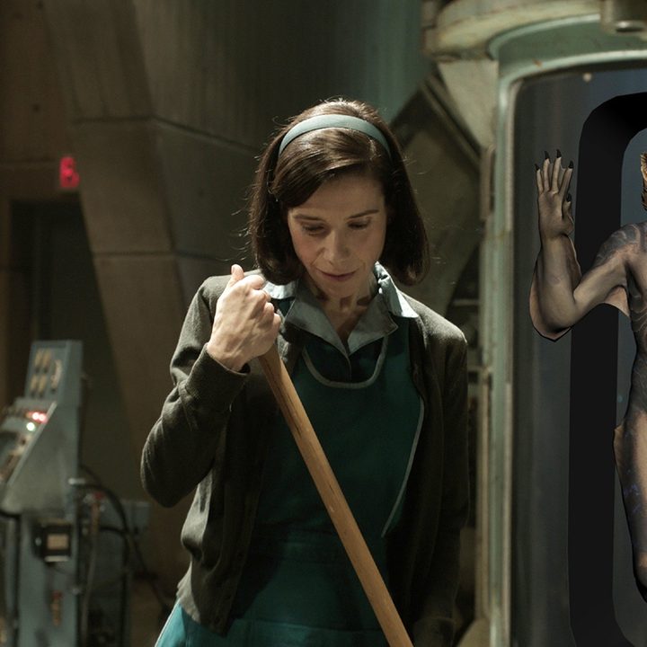 Shape of Water FX Screen