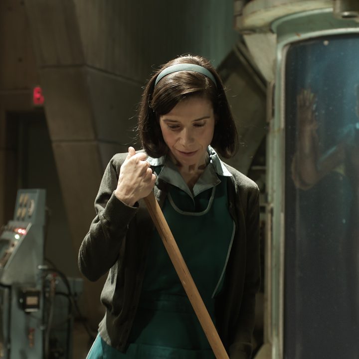 Shape of Water FX Screen