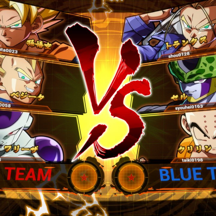 Dragon Ball FighterZ versus loading screen.