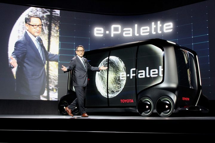 Toyota e-Palette concept