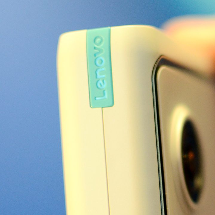 Lenovo Mirage Camera