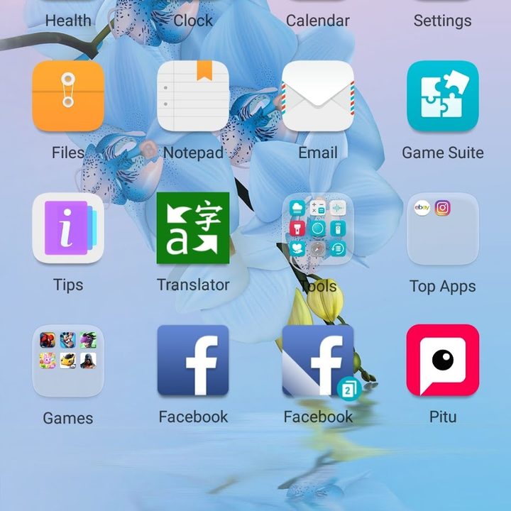 honor view 10 tips and tricks apptwin1