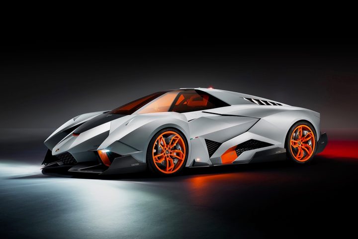 Lamborghini Egoista concept