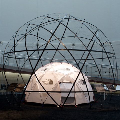 tnf geodome tent the north face 4 1