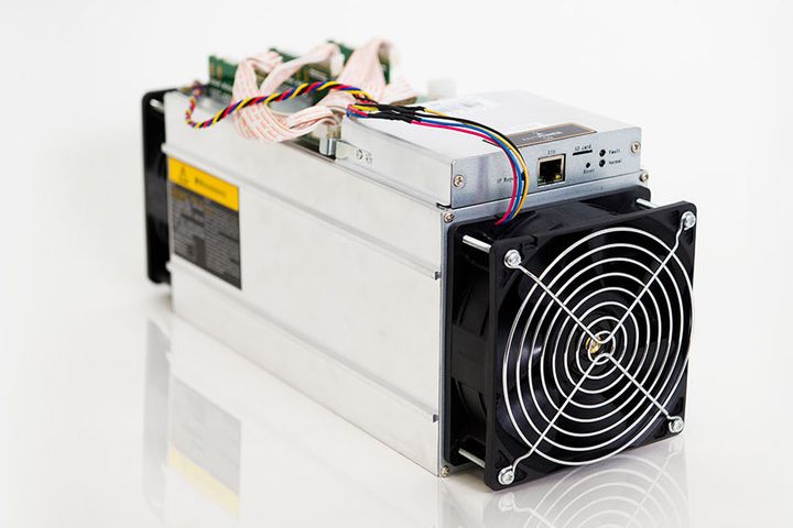 What is Bitcoin Mining - ASIC miner