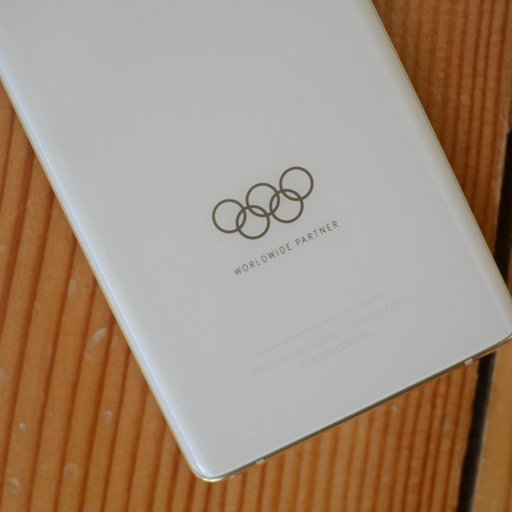 Samsung Galaxy Note 8 Olympic Edition