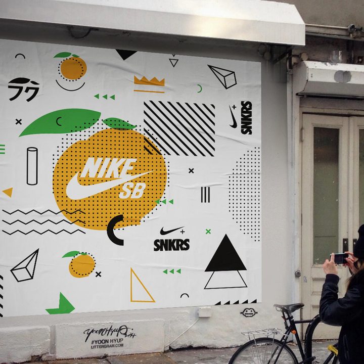 inside s23nyc the digital studio keeping nikes tech relevant momo poster 1