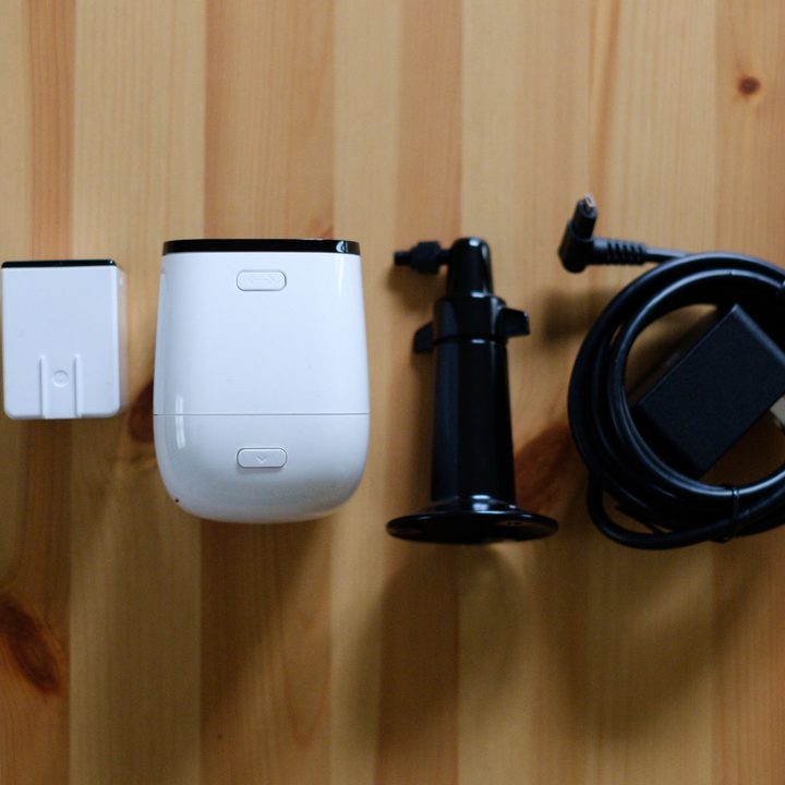 Netgear Arlo Go review