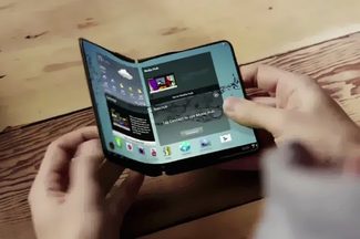 Samsung Project Valley