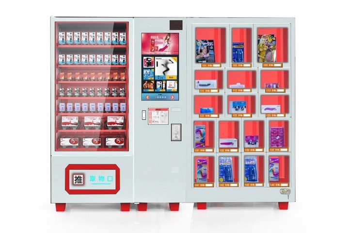 Thintop smart vending machine