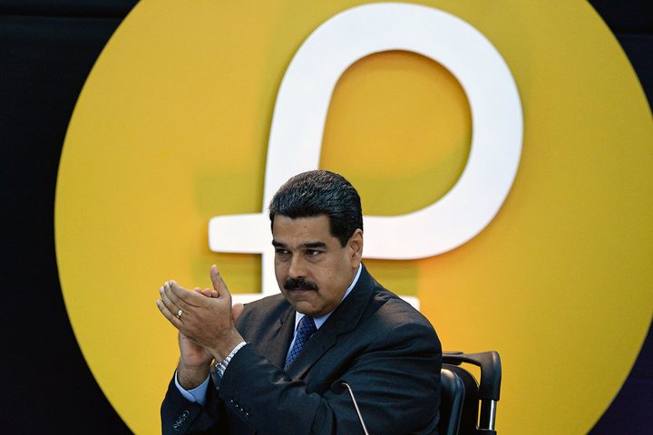 Venezuela's President Nicolas Maduro