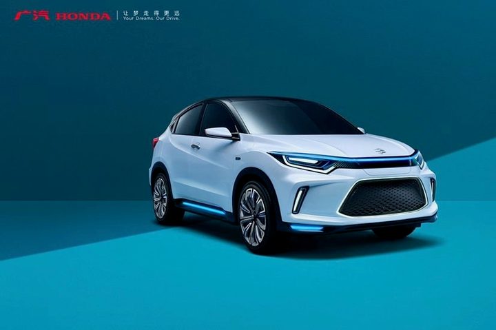 Honda Everus EV concept