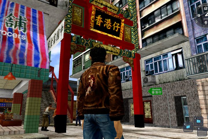 Shenmue I & II re-release ps4, xbox one, pc, steam