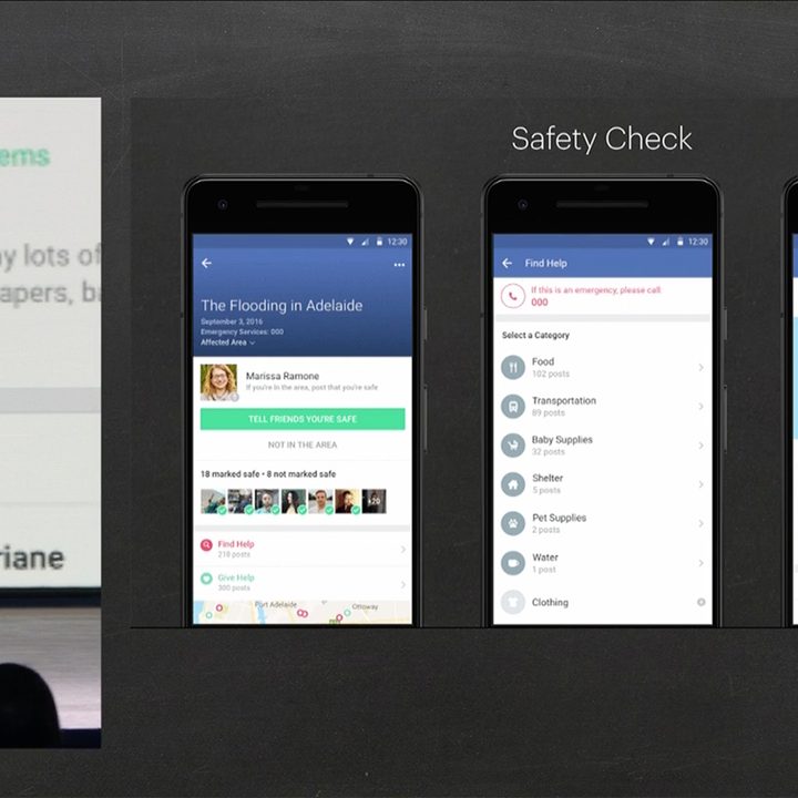 facebook developer conference new app features f8 announcements screens 3