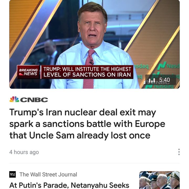 google news overhaul app full coverage 2