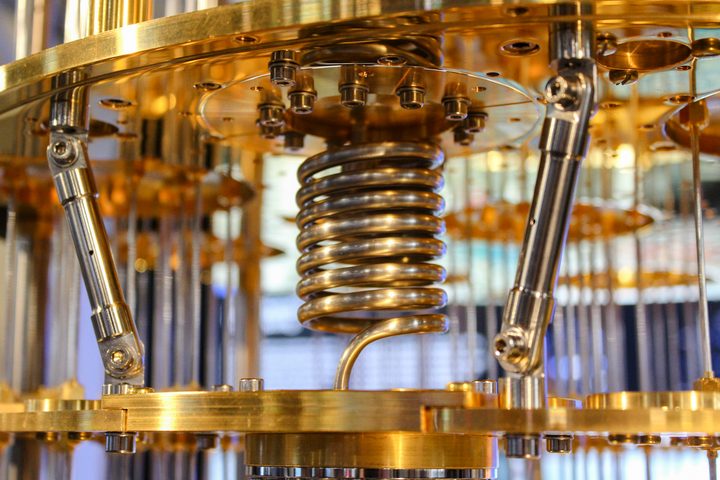 IBM Quantum Computing feature