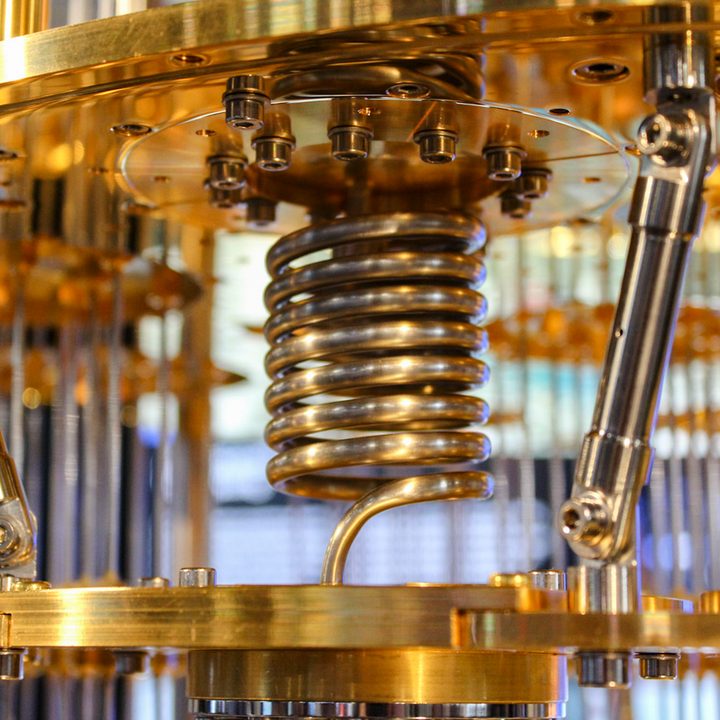 IBM Quantum Computing feature