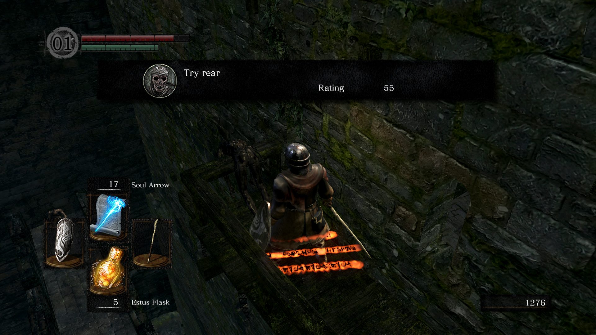 backlog dark souls remastered 3141