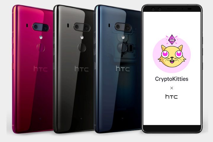 Say hello to the U12 Plus: Everything you need to know about HTC's