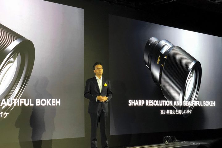 Hiroyuki Ikegami, the corporate vice president and sector manager of Development Sector, Imaging Business Unit at Nikon Corporation, talks about the new Z lenses during their official launch on April 23, in Tokyo.