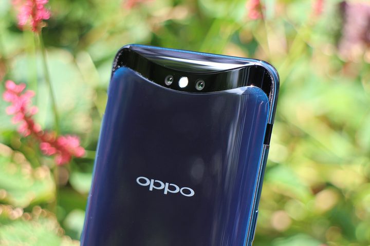 Oppo Find X back top half