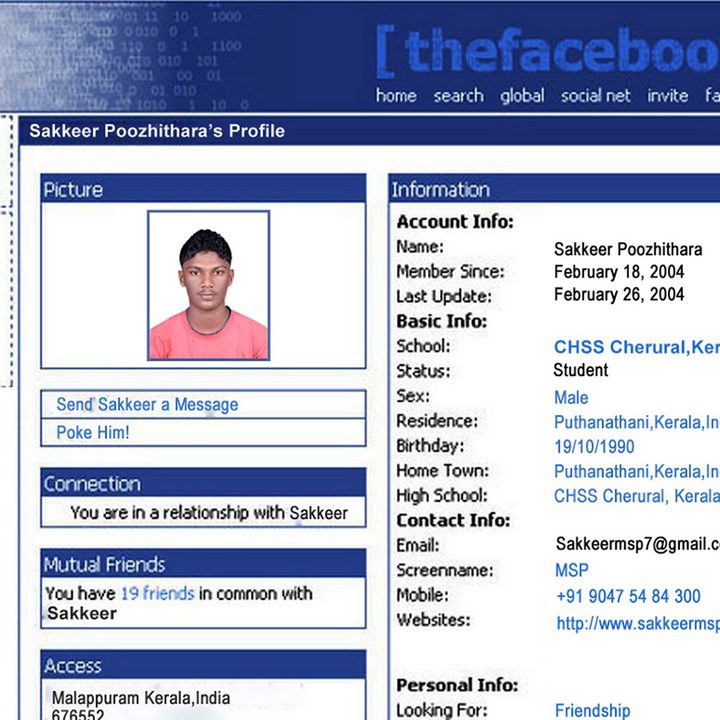 facebook is cracking at the seams sakkeer poozhithara 2004 version