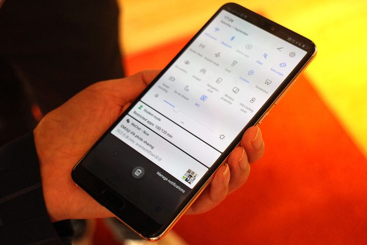 Huawei EMUI
