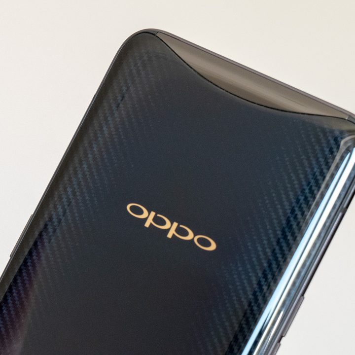 oppo find x lamborghini back