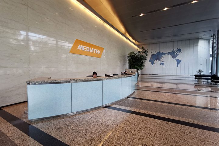 MediaTek