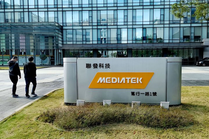 MediaTek