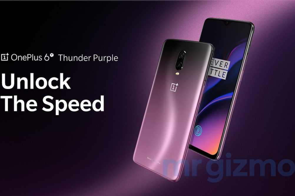 oneplus 6t news thunder purple leak 1