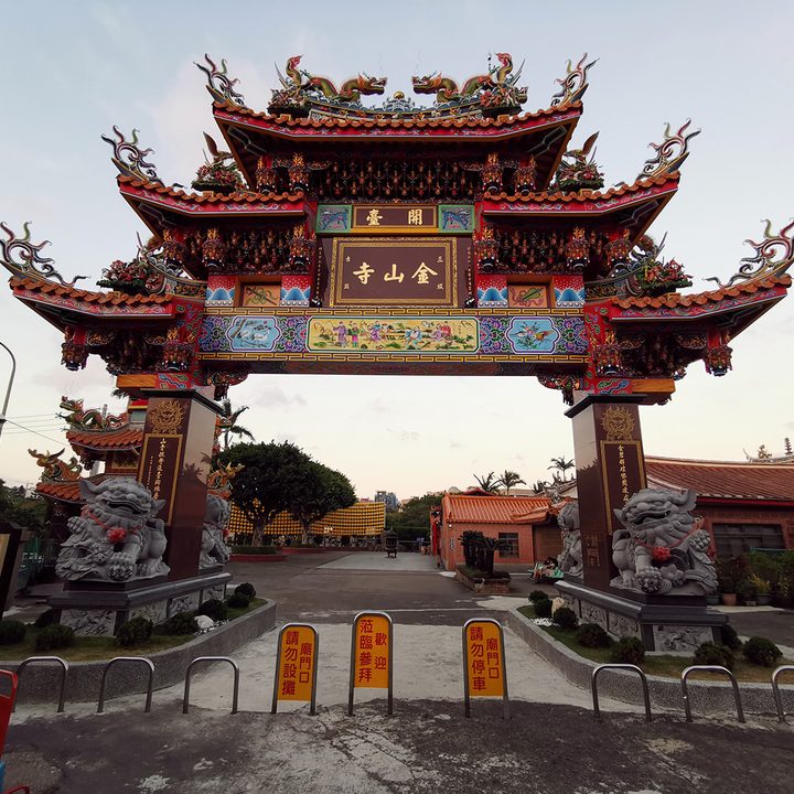 huawei mate 20 pro vs lg g7 asus rog phone camera shootout wide angle temple