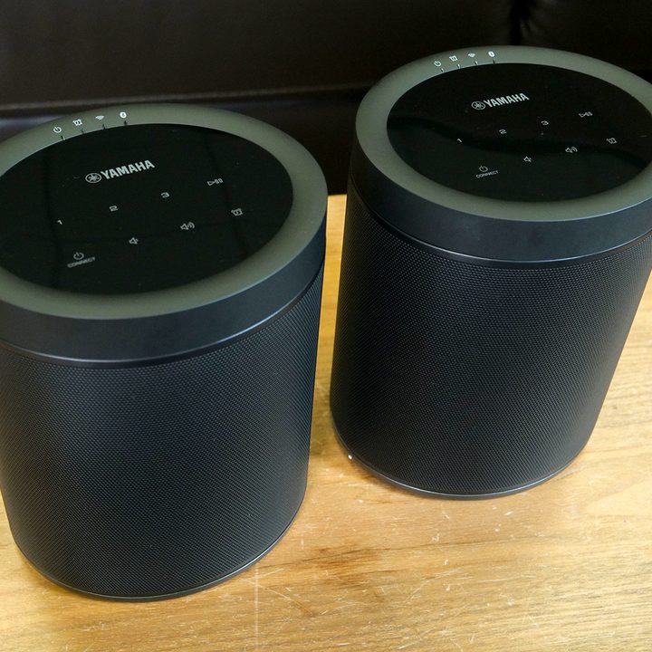 Yamaha MusicCast Bar 400