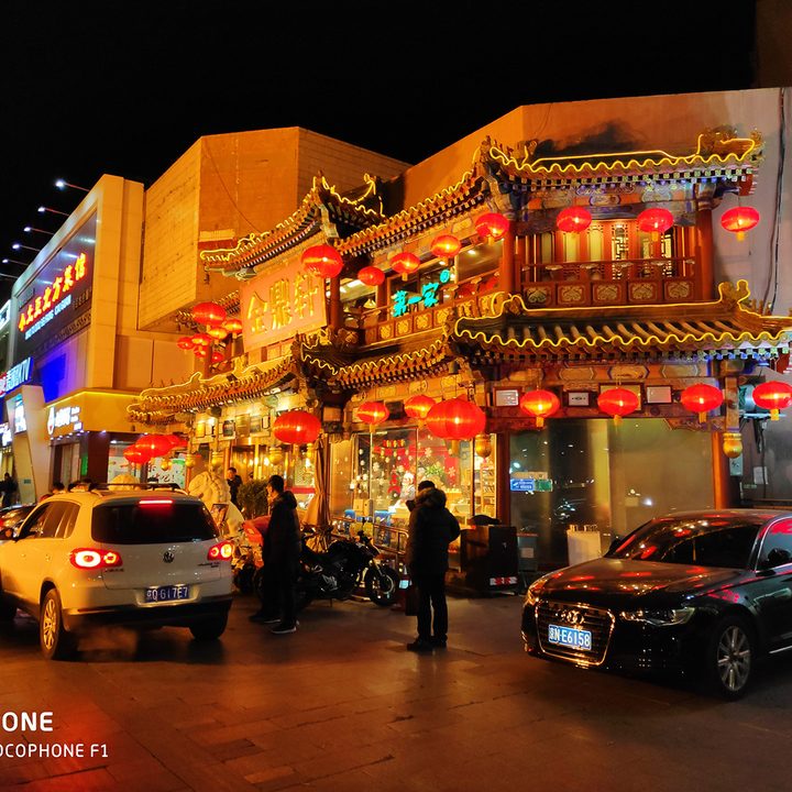oneplus 6t honor 8x xiaomi mi 8 pro pocophone f1 camera shootout beijing restaurant