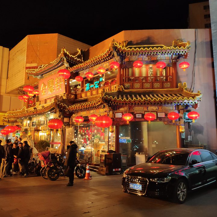 oneplus 6t honor 8x xiaomi mi 8 pro pocophone f1 camera shootout beijing restaurant