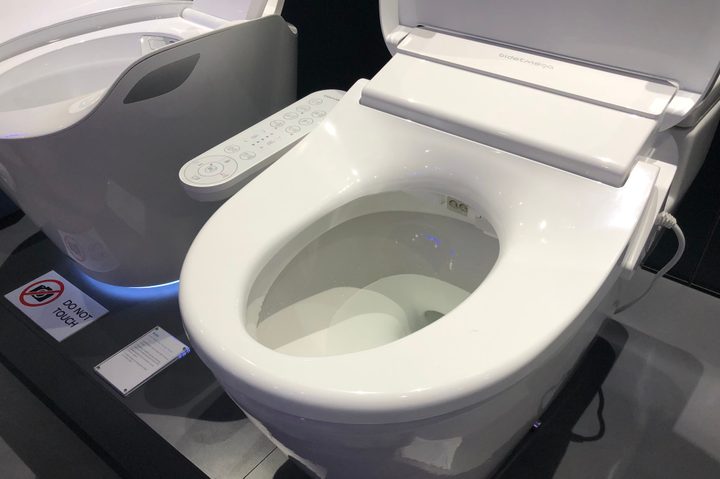 Coway Bidet