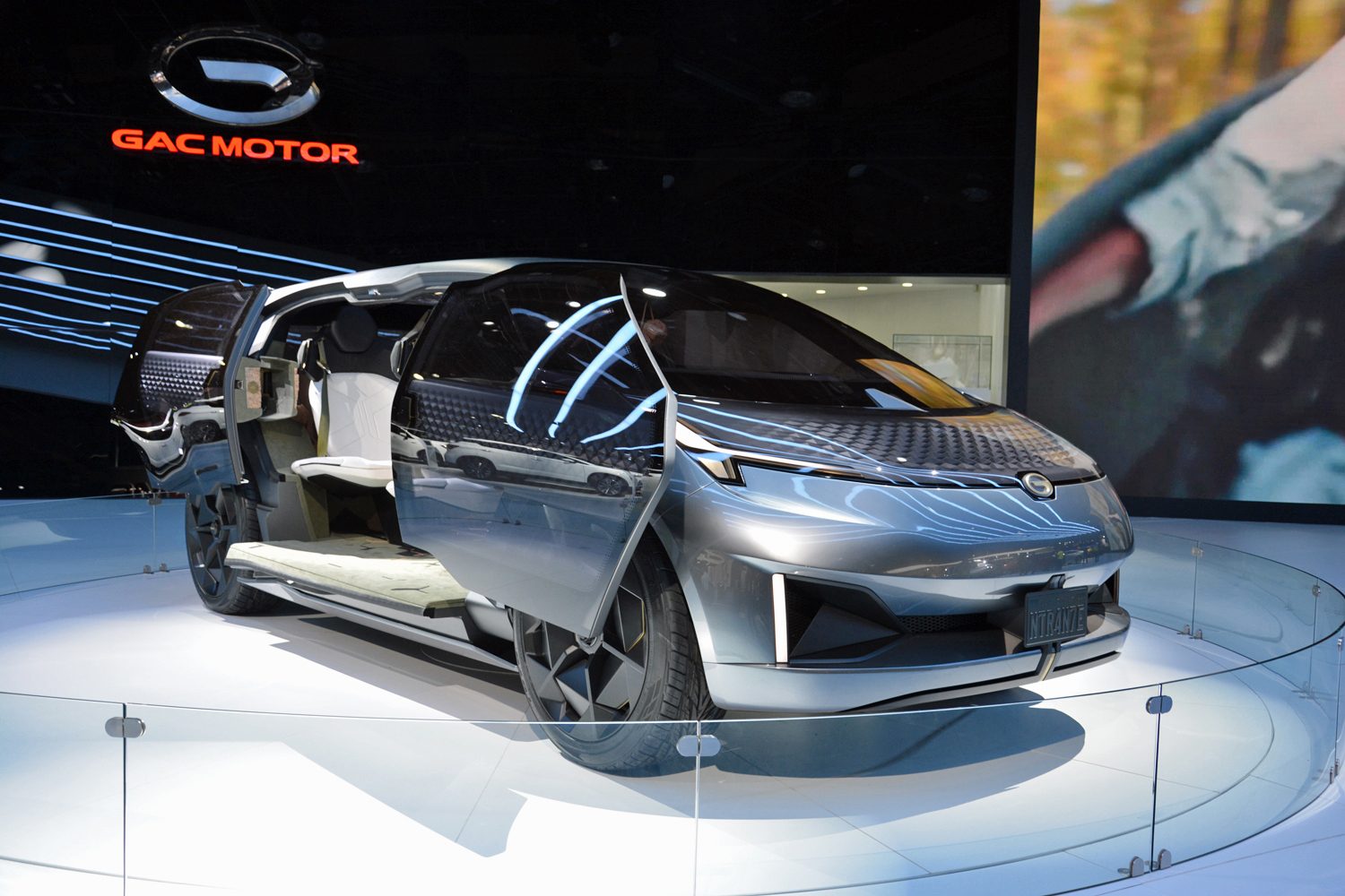GAC concept