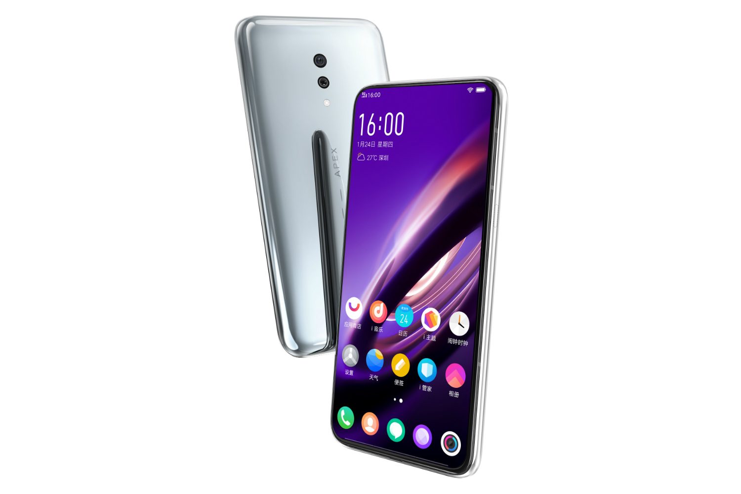 vivo apex 2019 news front back