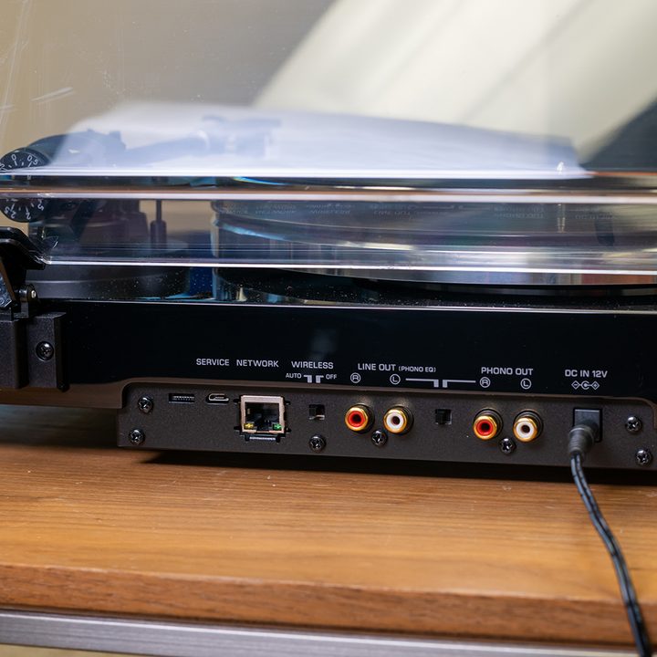 Yamaha MusicCast Vinyl500
