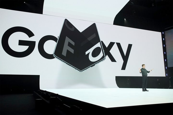 galaxy fold presentation