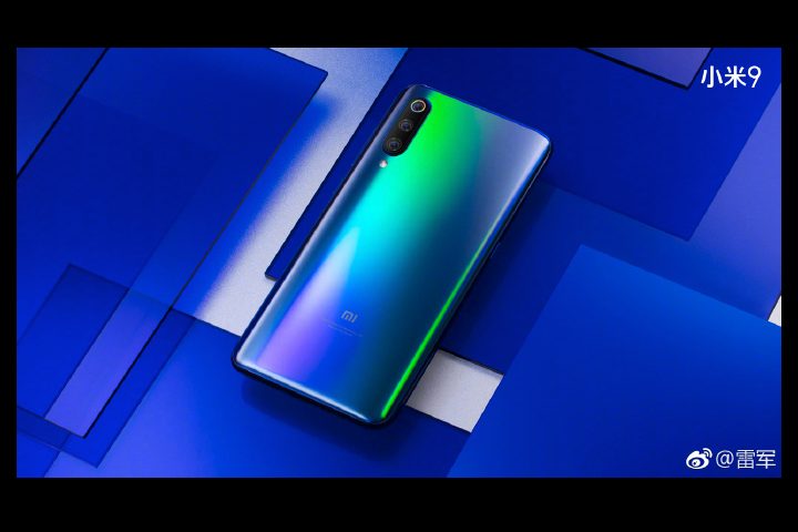 xiaomi mi 9 news back