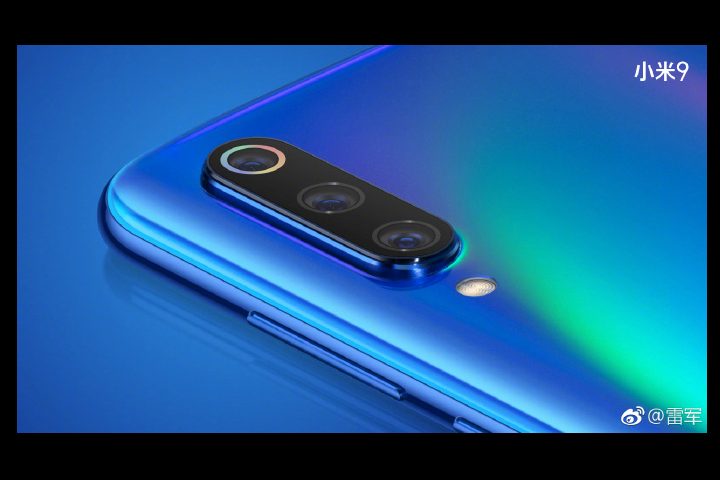 xiaomi mi 9 news camera