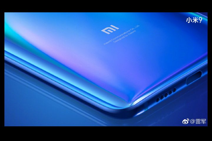 xiaomi mi 9 news side base