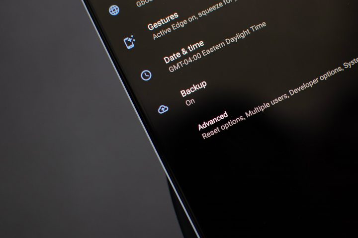 android q wish list