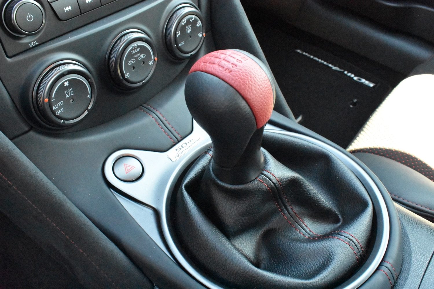 2020 Nissan 370Z 50th Anniversary Edition